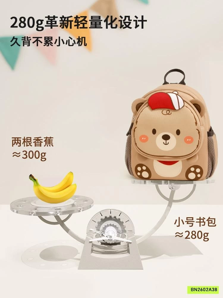 BALO MẪU GIÁO BỌT BIỂN CAO CẤP THÚ CƯNG