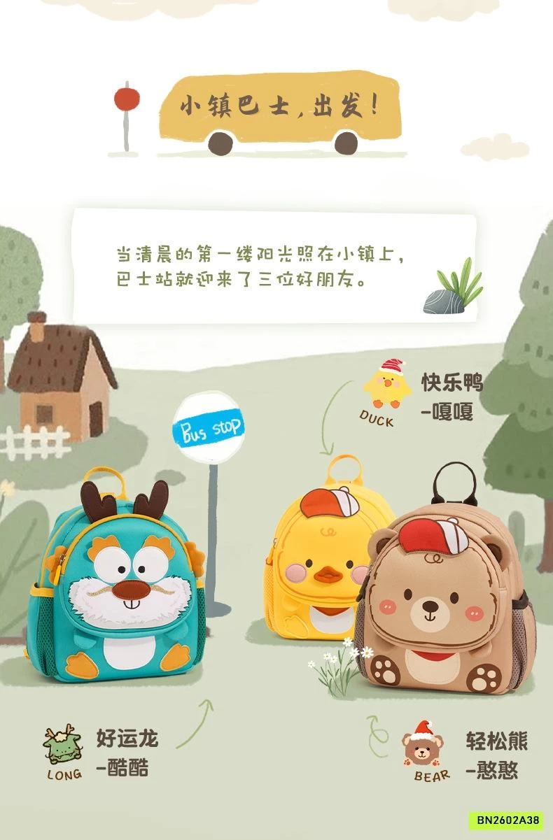 BALO MẪU GIÁO BỌT BIỂN CAO CẤP THÚ CƯNG