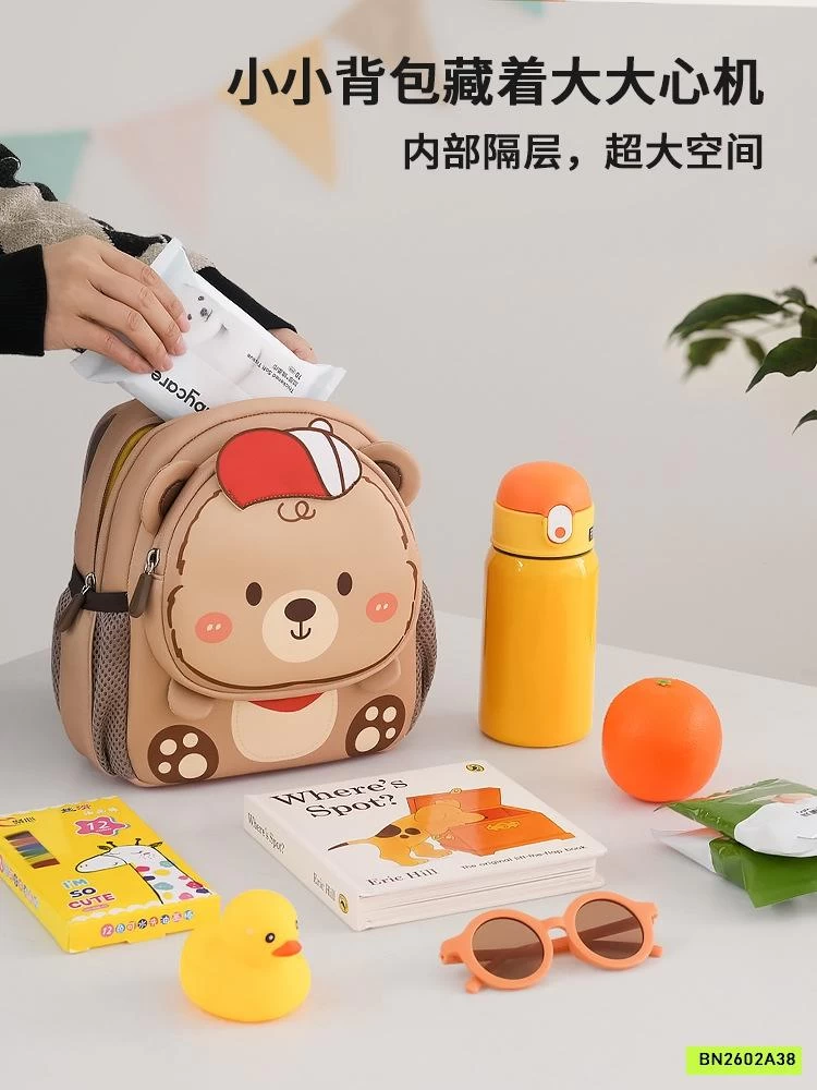 BALO MẪU GIÁO BỌT BIỂN CAO CẤP THÚ CƯNG