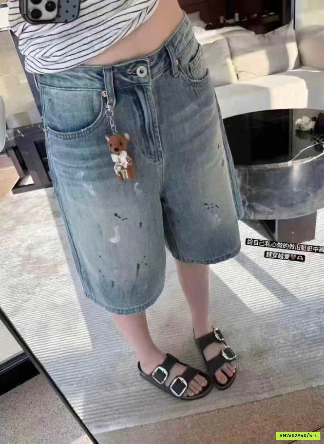 JEANS LỬNG VẢY SƠN WGWE8753