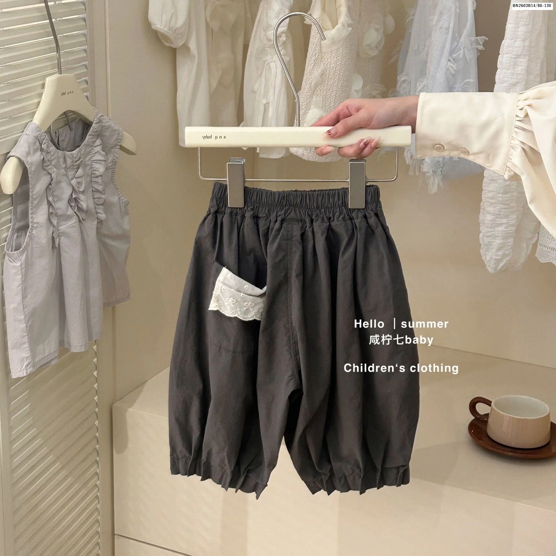 SÉT ÁO SÁT NÁCH VIỀN BÈO MIX QUẦN THÔ