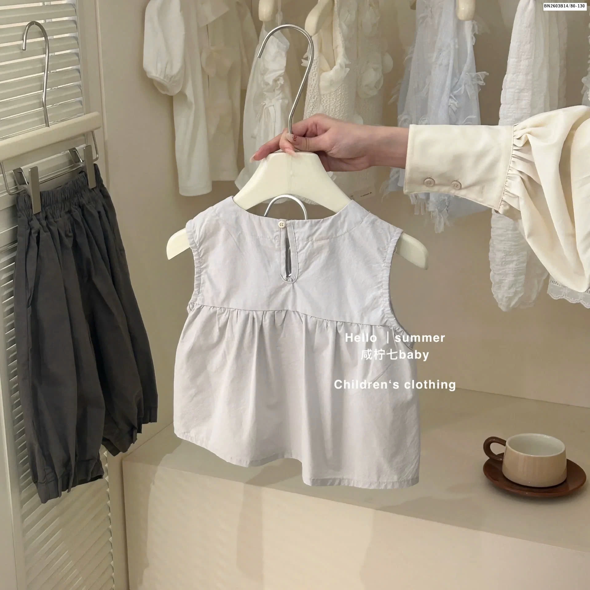 SÉT ÁO SÁT NÁCH VIỀN BÈO MIX QUẦN THÔ