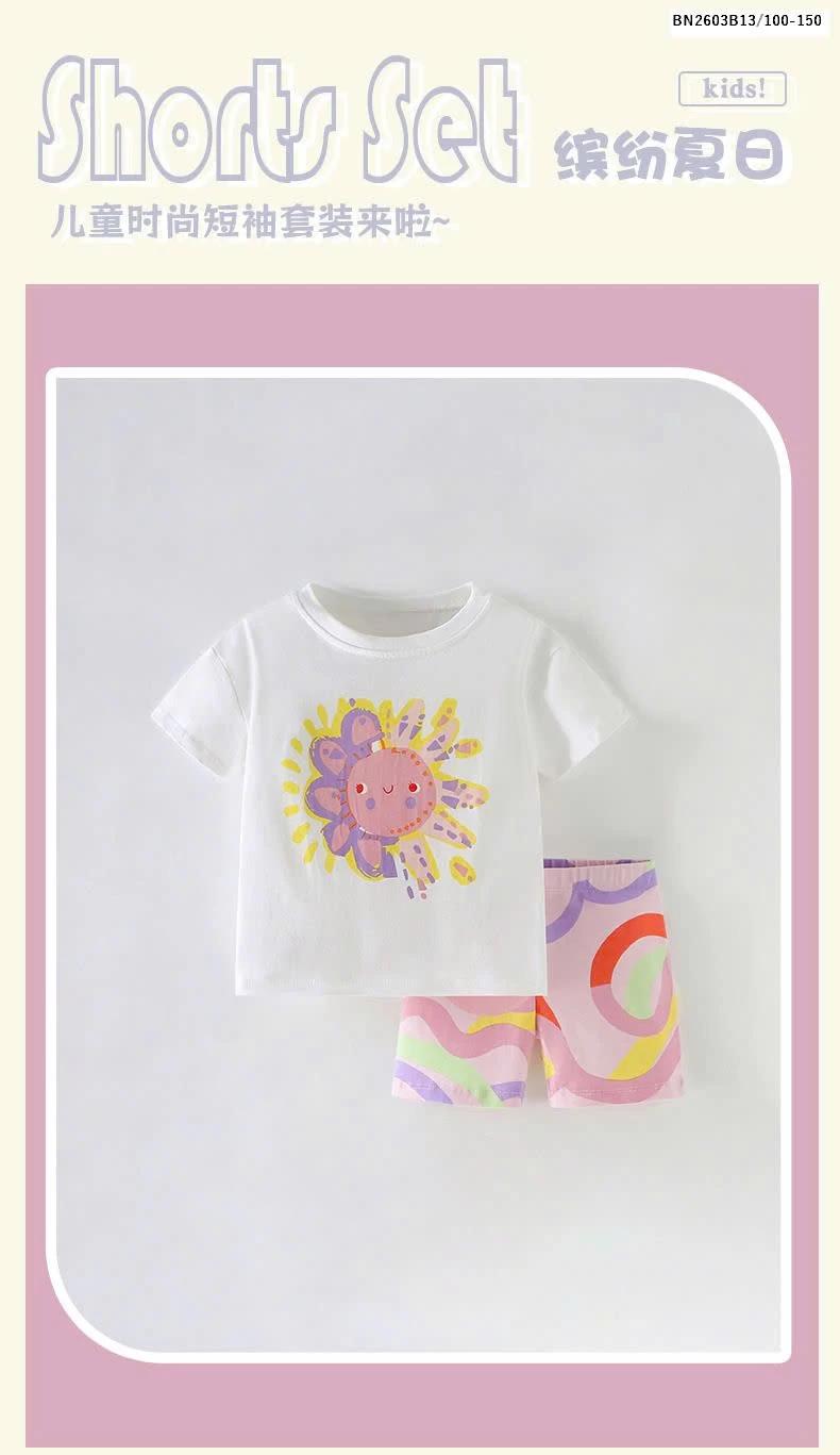 BỘ COTTON BÉ GÁI MALWEE