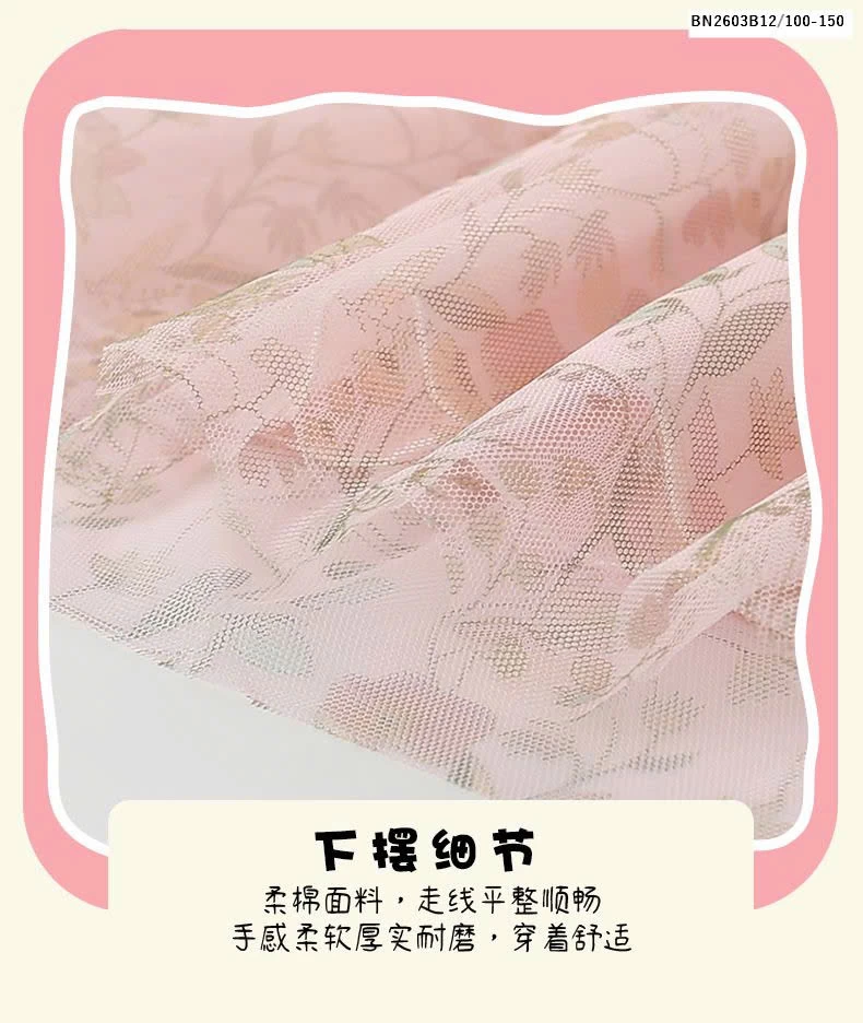 ĐẤM HỒNG PHỐI VOAN CON NGỰA  MALWEE