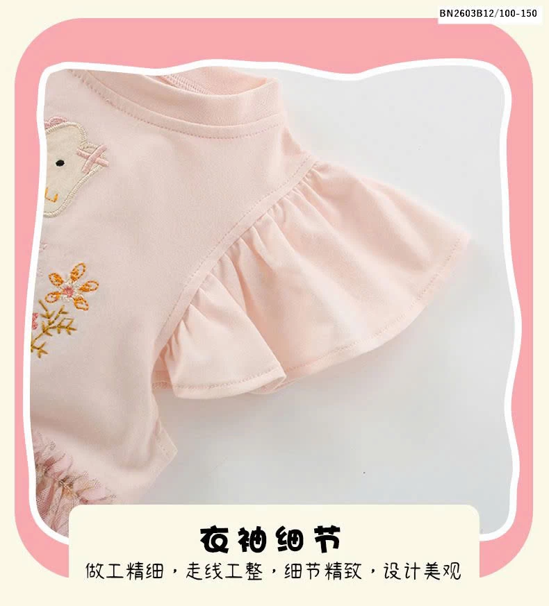 ĐẤM HỒNG PHỐI VOAN CON NGỰA  MALWEE