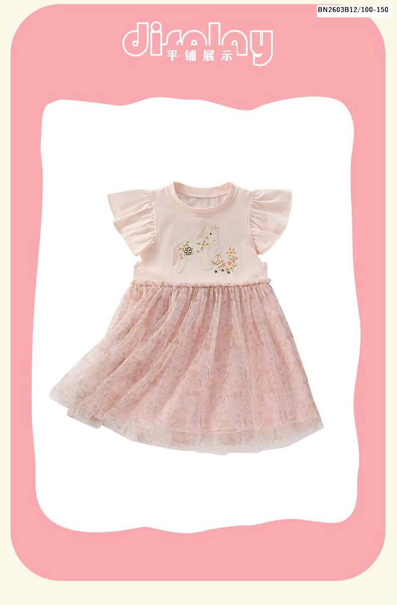 ĐẤM HỒNG PHỐI VOAN CON NGỰA MALWEE