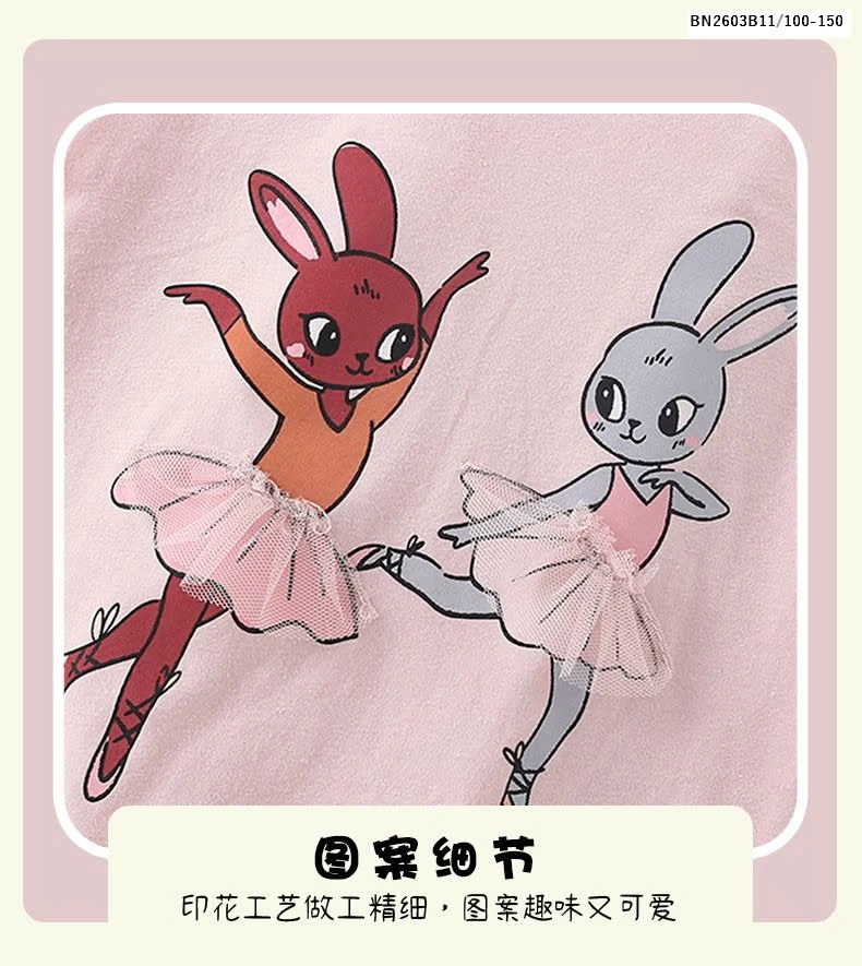 BST ÁO THUN BÉ GÁI MALWEE