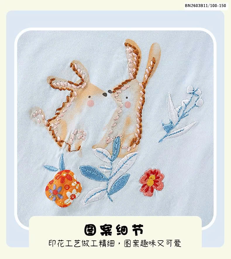 BST ÁO THUN BÉ GÁI MALWEE