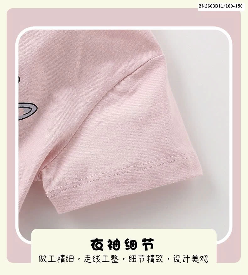 BST ÁO THUN BÉ GÁI MALWEE