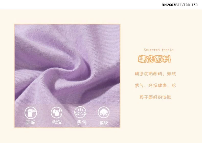 BST ÁO THUN BÉ GÁI MALWEE