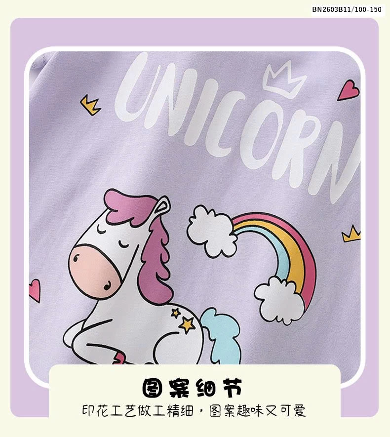 BST ÁO THUN BÉ GÁI MALWEE