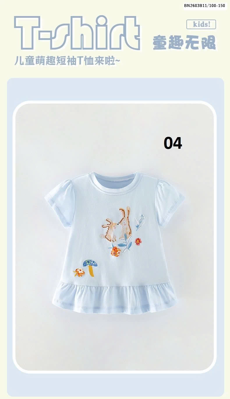 BST ÁO THUN BÉ GÁI MALWEE