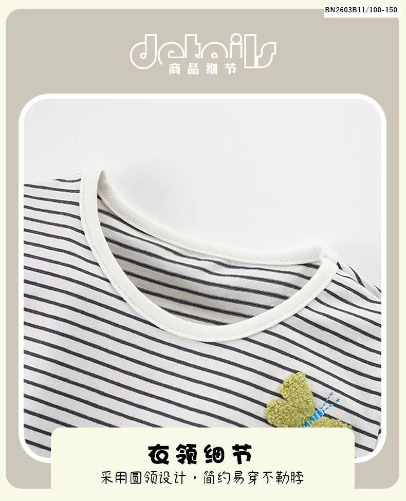 BST ÁO THUN BÉ GÁI MALWEE