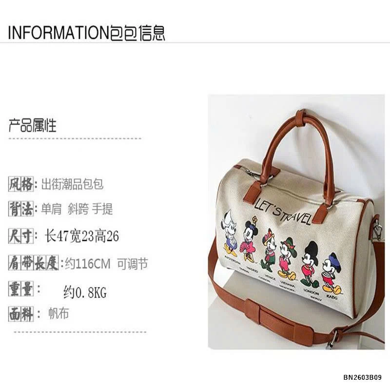 TÚI DU LỊCH MICKEY