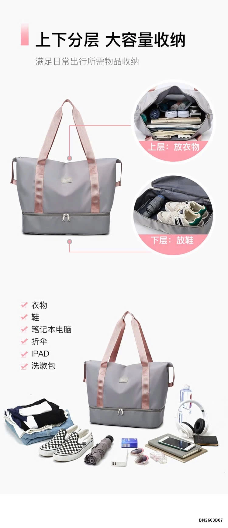 TÚI DU LỊCH BẢN VUÔNG