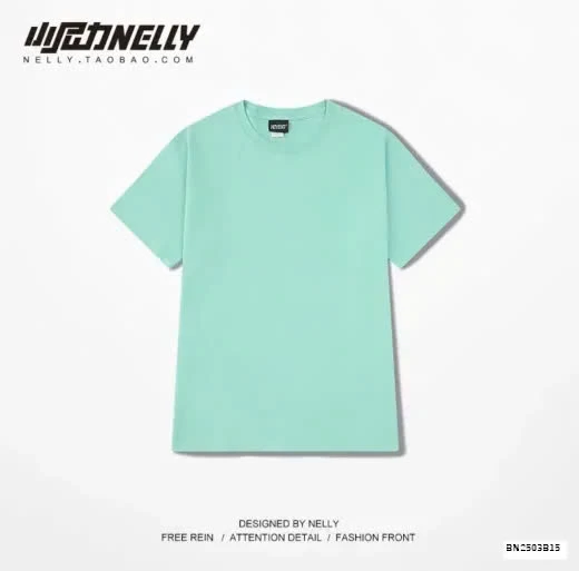 ÁO PHÔNG NELLY TRƠN SÊUUU - SỐC