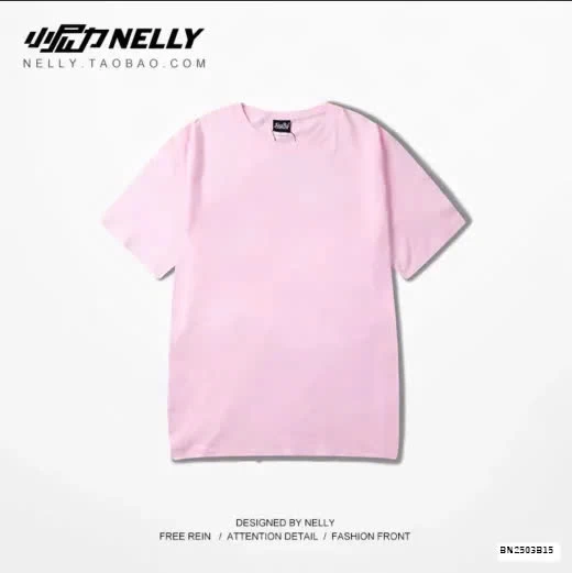 ÁO PHÔNG NELLY TRƠN SÊUUU - SỐC