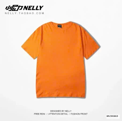 ÁO PHÔNG NELLY TRƠN SÊUUU - SỐC