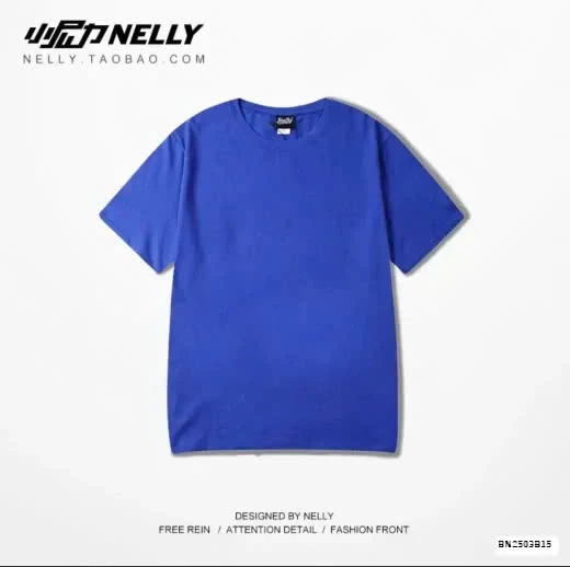 ÁO PHÔNG NELLY TRƠN SÊUUU - SỐC