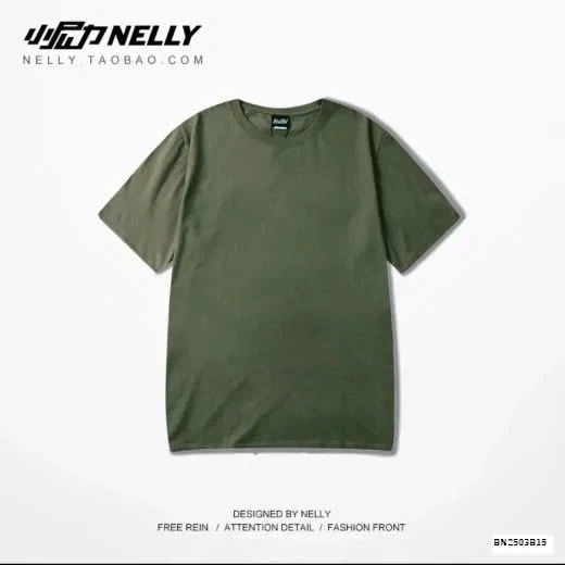 ÁO PHÔNG NELLY TRƠN SÊUUU - SỐC