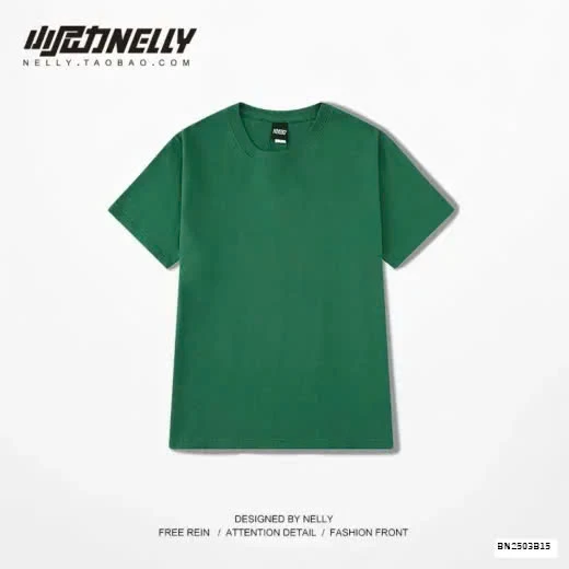 ÁO PHÔNG NELLY TRƠN SÊUUU - SỐC