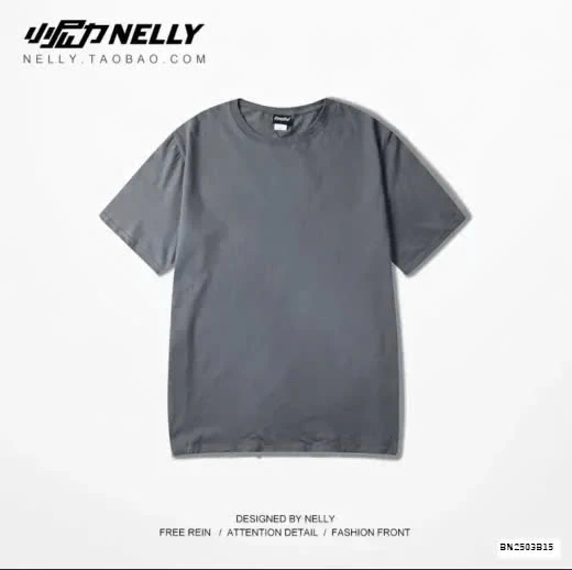 ÁO PHÔNG NELLY TRƠN SÊUUU - SỐC