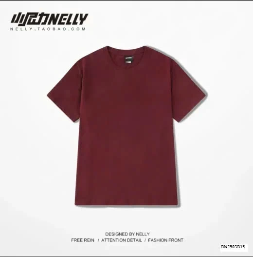 ÁO PHÔNG NELLY TRƠN SÊUUU - SỐC