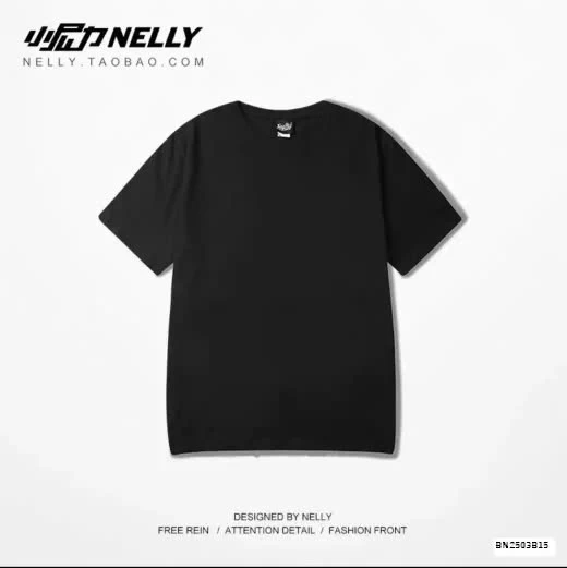 ÁO PHÔNG NELLY TRƠN SÊUUU - SỐC