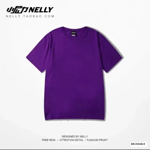 ÁO PHÔNG NELLY TRƠN SÊUUU - SỐC