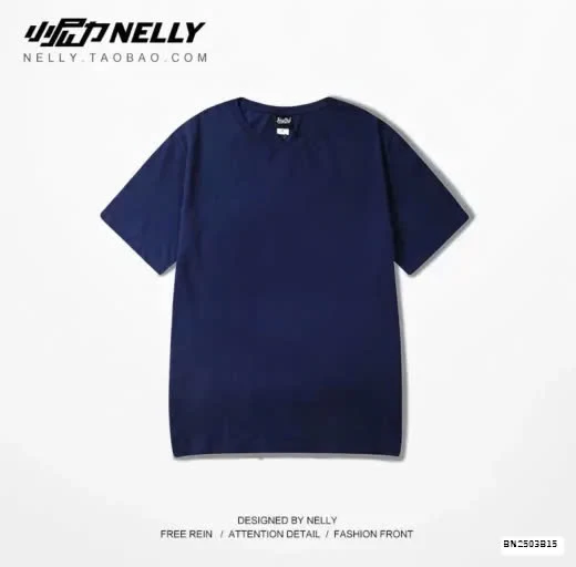 ÁO PHÔNG NELLY TRƠN SÊUUU - SỐC