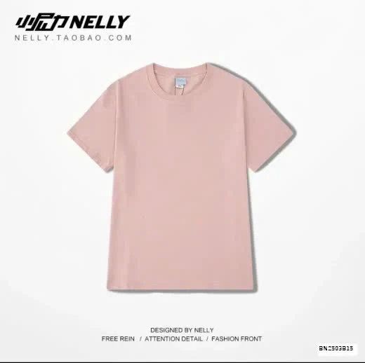 ÁO PHÔNG NELLY TRƠN SÊUUU - SỐC