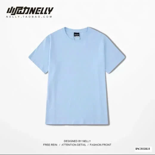 ÁO PHÔNG NELLY TRƠN SÊUUU - SỐC