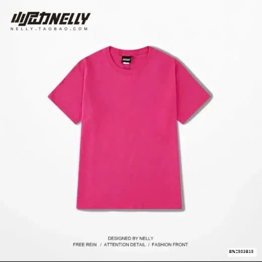 ÁO PHÔNG NELLY TRƠN SÊUUU - SỐC