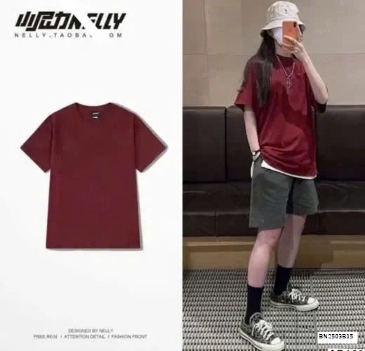 ÁO PHÔNG NELLY TRƠN SÊUUU - SỐC