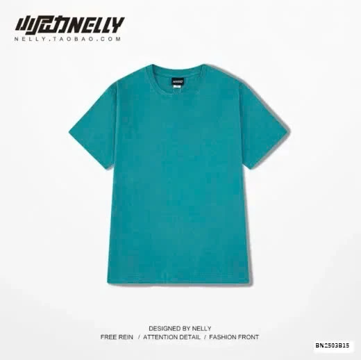 ÁO PHÔNG NELLY TRƠN SÊUUU - SỐC