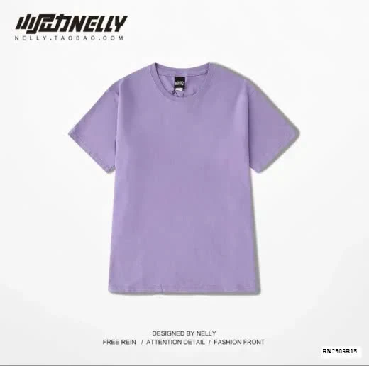 ÁO PHÔNG NELLY TRƠN SÊUUU - SỐC