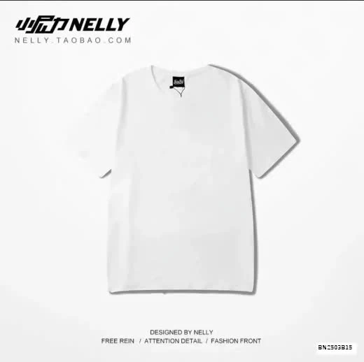 ÁO PHÔNG NELLY TRƠN SÊUUU - SỐC