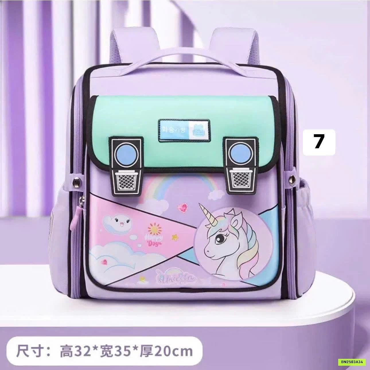 BALO CHỐNG GÙ HUACHENG