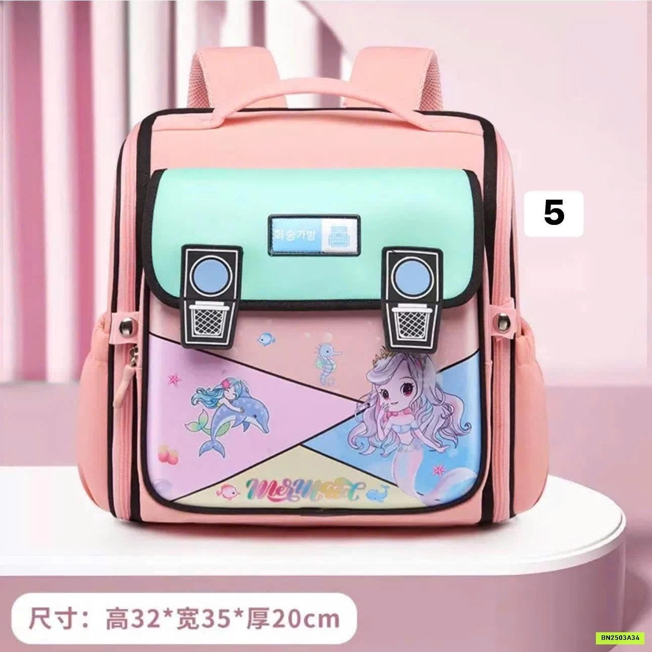 BALO CHỐNG GÙ HUACHENG