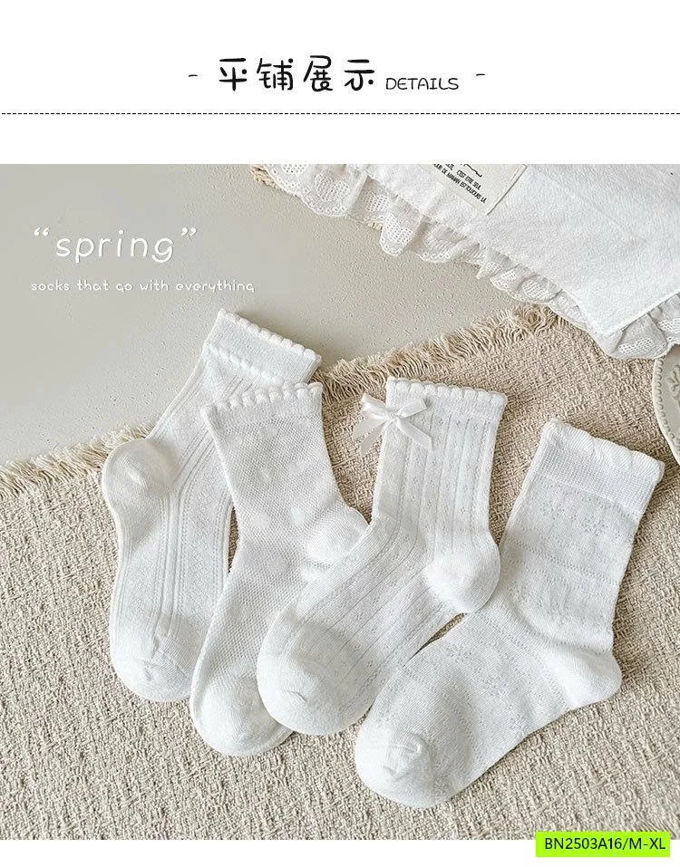 SÉT 4 TẤT LƯỚI TIỂU THƯ