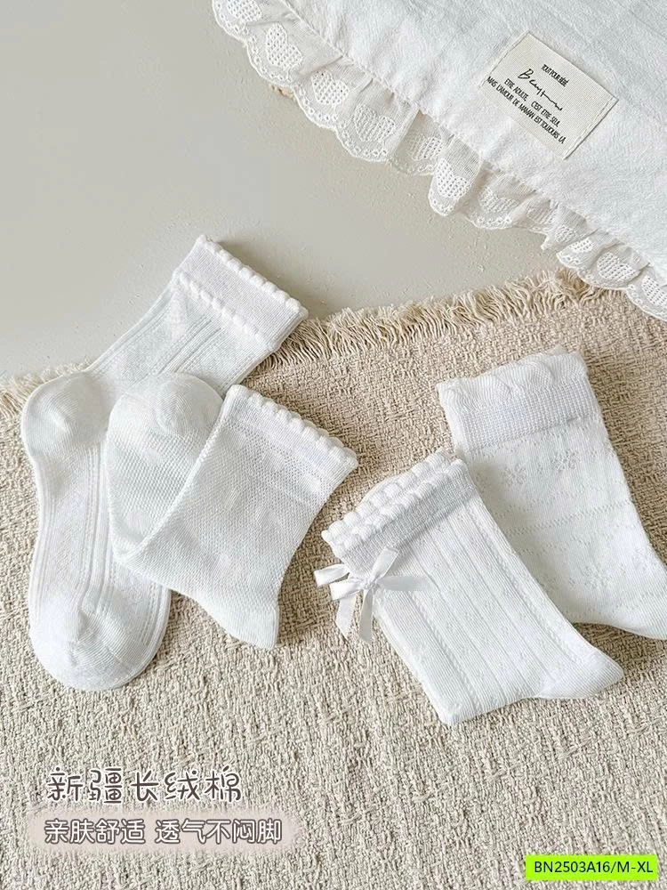 SÉT 4 TẤT LƯỚI TIỂU THƯ