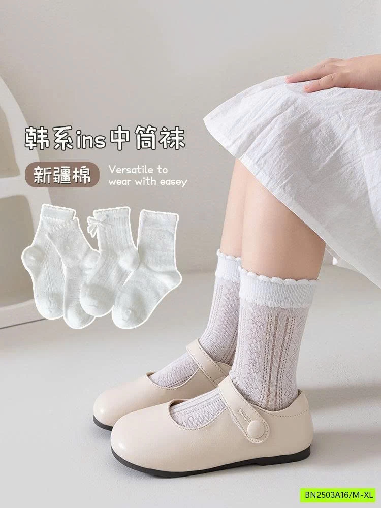 SÉT 4 TẤT LƯỚI TIỂU THƯ