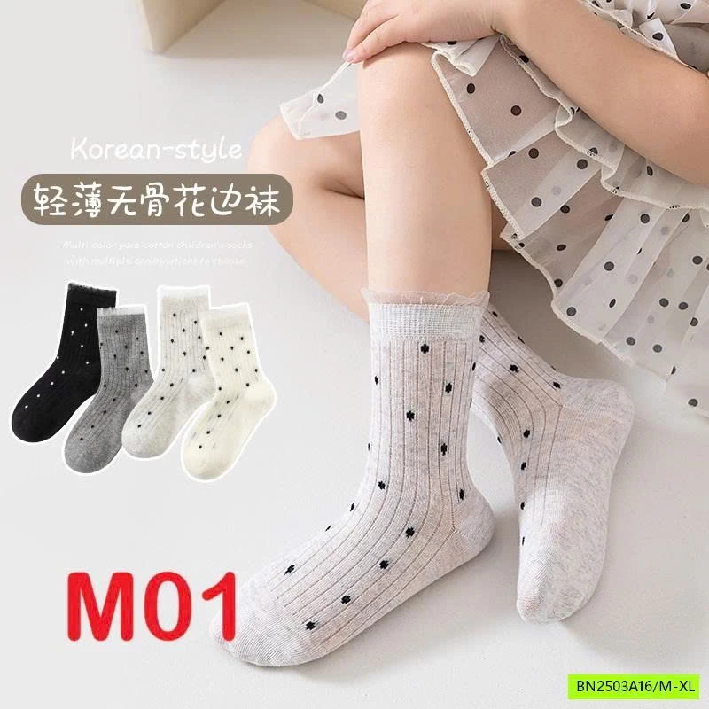 SÉT 4 TẤT LƯỚI TIỂU THƯ