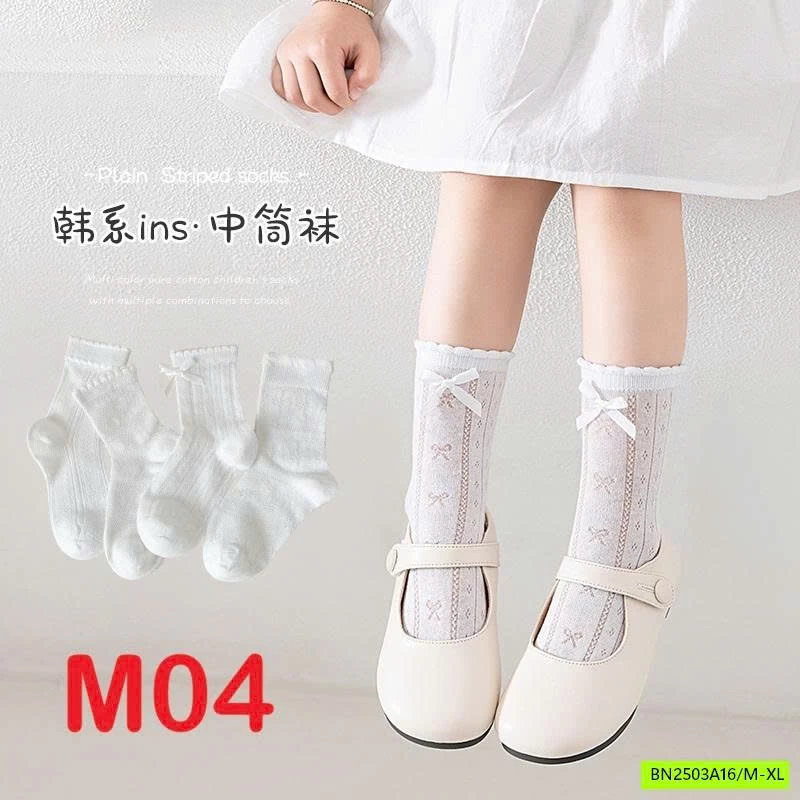 SÉT 4 TẤT LƯỚI TIỂU THƯ