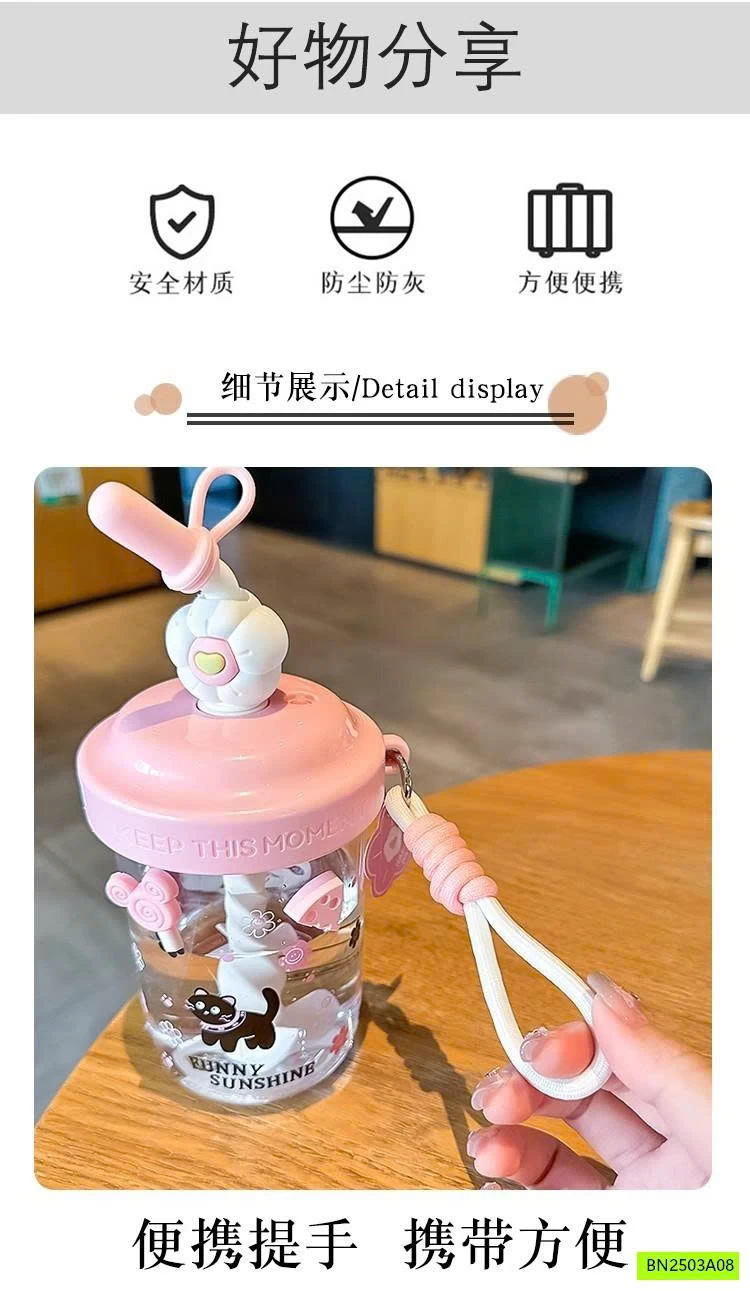 BÌNH NƯỚC MÈO KUTE