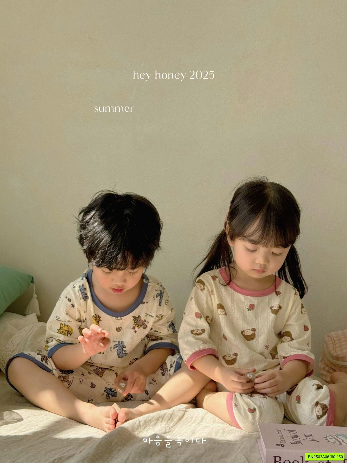 BỘ LỠ COTTON GIẤY HONEY