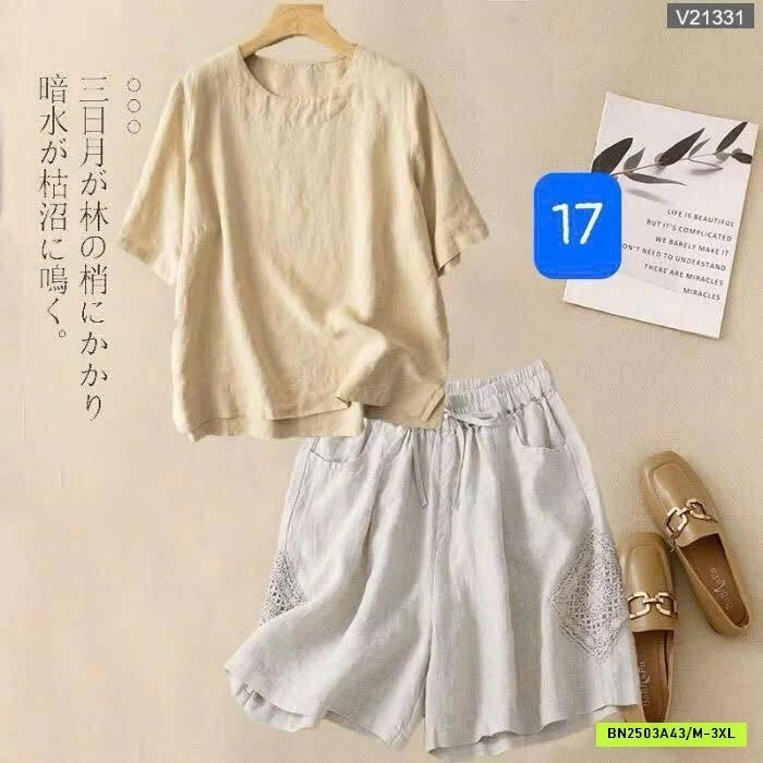 SÉT BỘ ĐŨI TRUNG NIÊN