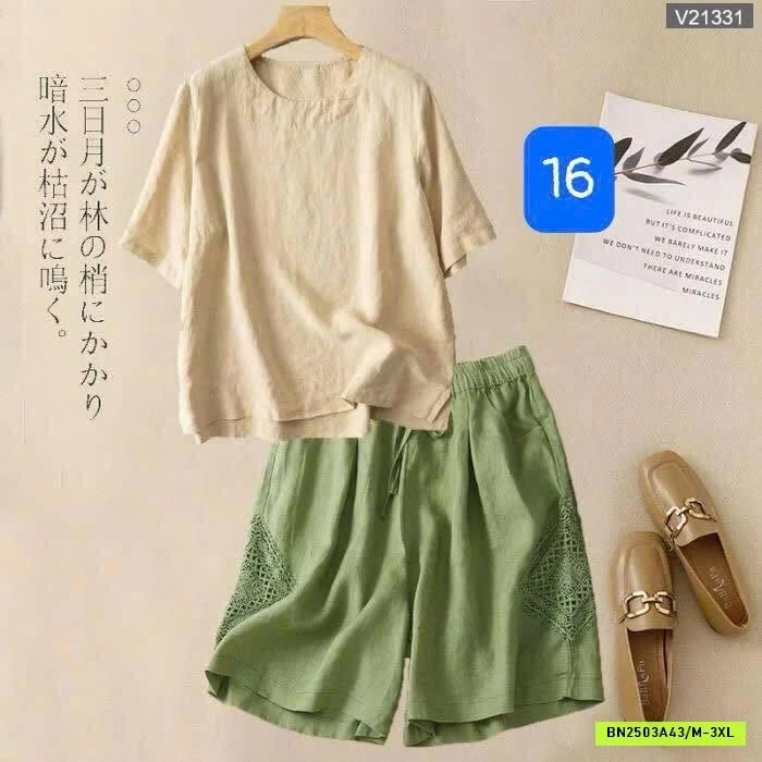 SÉT BỘ ĐŨI TRUNG NIÊN