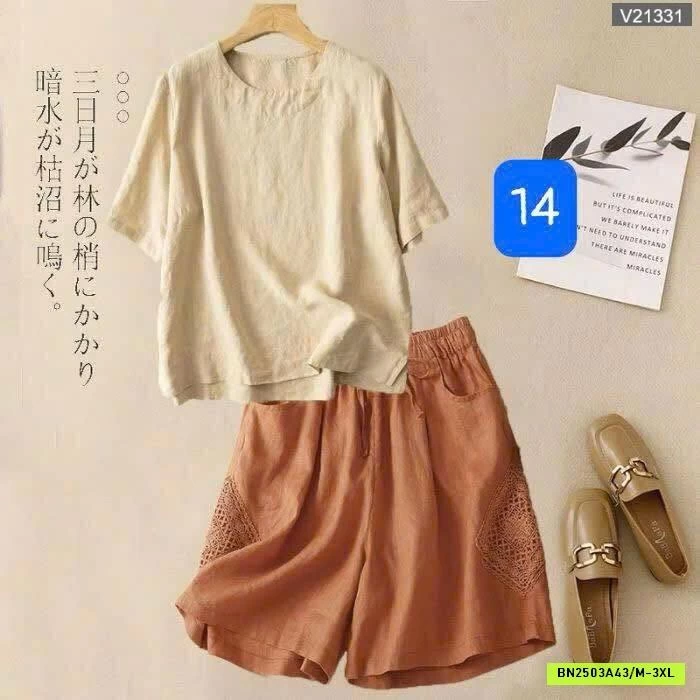 SÉT BỘ ĐŨI TRUNG NIÊN