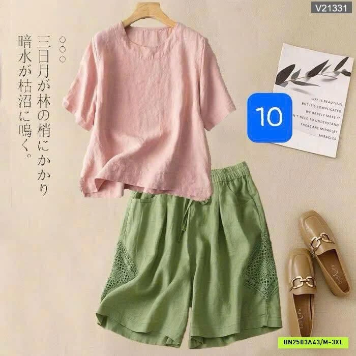 SÉT BỘ ĐŨI TRUNG NIÊN